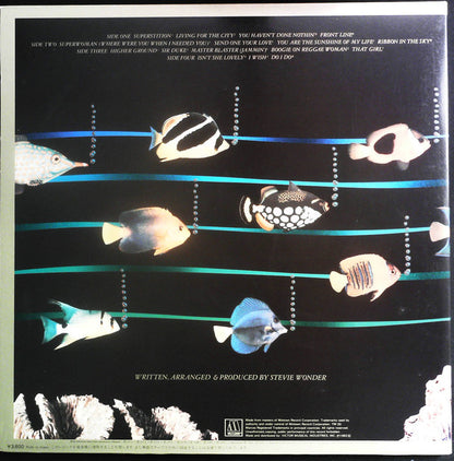 Stevie Wonder = Stevie Wonder : Stevie Wonder's Original Musiquarium I = ミュージックエイリアム (2xLP, Comp, Dar)