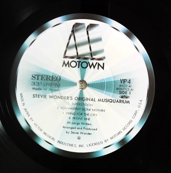 Stevie Wonder = Stevie Wonder : Stevie Wonder's Original Musiquarium I = ミュージックエイリアム (2xLP, Comp, Dar)