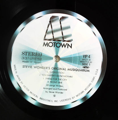 Stevie Wonder = Stevie Wonder : Stevie Wonder's Original Musiquarium I = ミュージックエイリアム (2xLP, Comp, Dar)