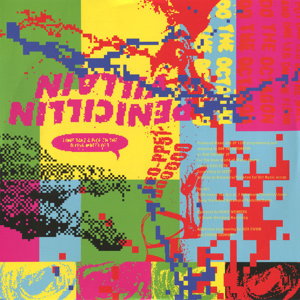 Dr. Octagon : Moosebumps: An Exploration Into Modern Day Horripilation The SP 1200 Remixes (LP, Album, Gre)