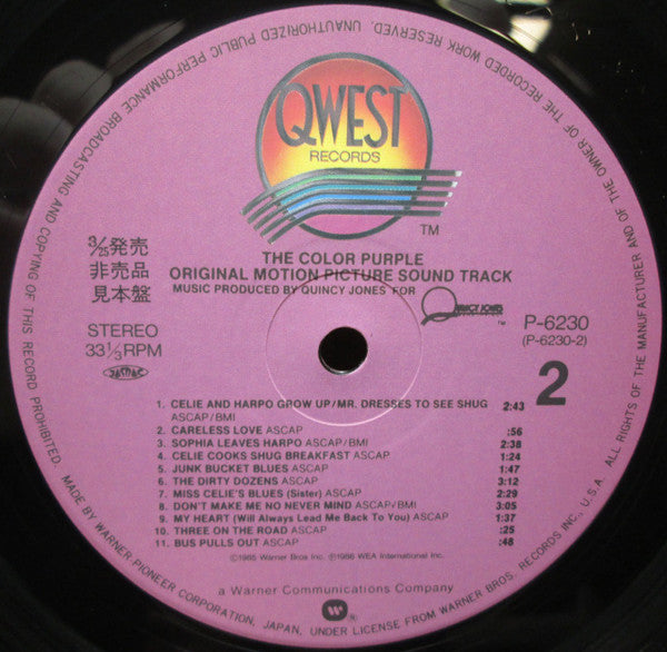 Quincy Jones : The Color Purple (Original Motion Picture Sound Track) (2xLP, Album, Promo)