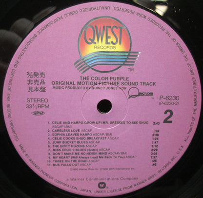 Quincy Jones : The Color Purple (Original Motion Picture Sound Track) (2xLP, Album, Promo)