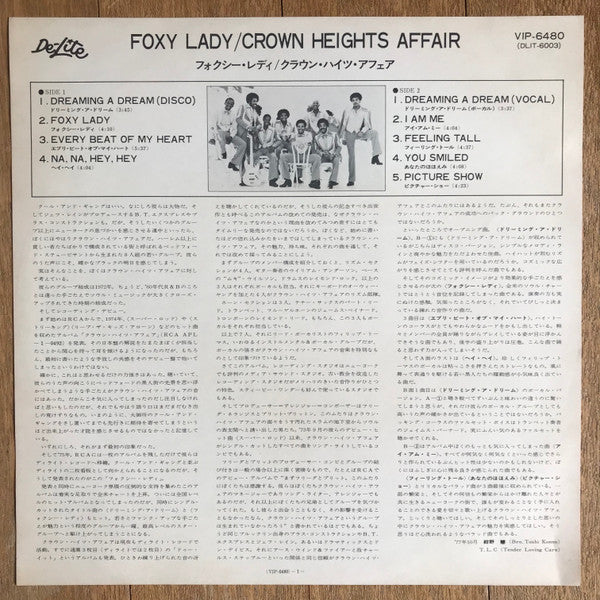 Crown Heights Affair : Foxy Lady (LP, Album, Promo, RE)