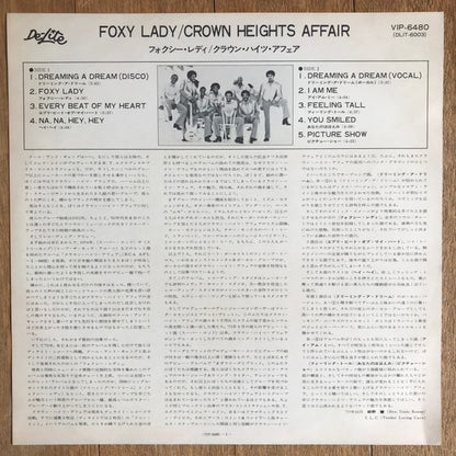 Crown Heights Affair : Foxy Lady (LP, Album, Promo, RE)