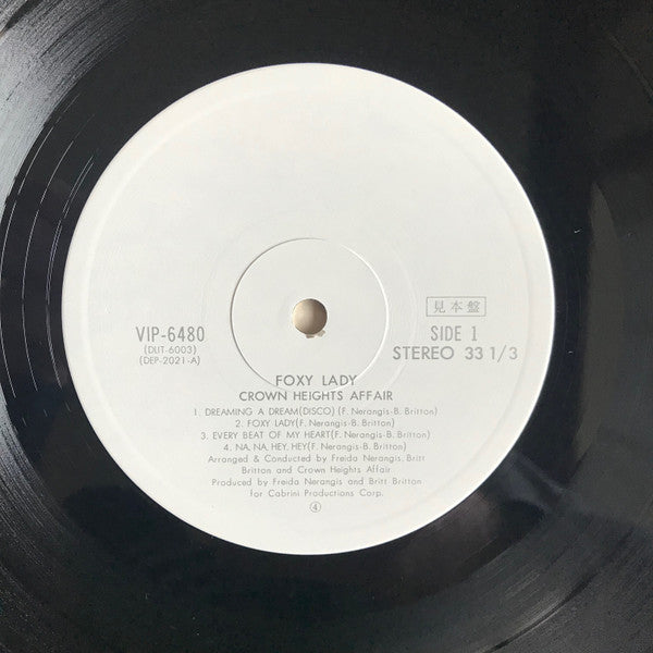 Crown Heights Affair : Foxy Lady (LP, Album, Promo, RE)