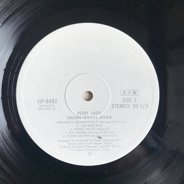 Crown Heights Affair : Foxy Lady (LP, Album, Promo, RE)