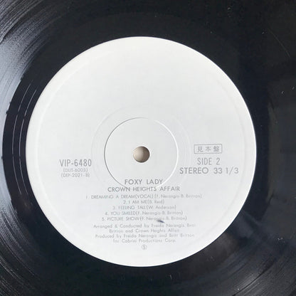 Crown Heights Affair : Foxy Lady (LP, Album, Promo, RE)