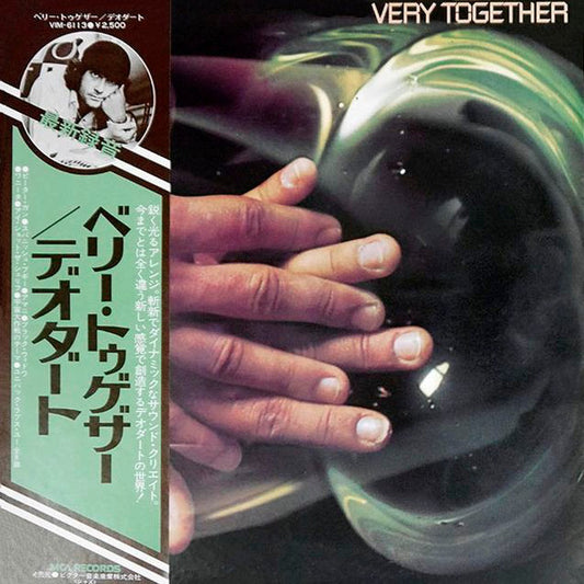 Eumir Deodato : Very Together (LP, Album)