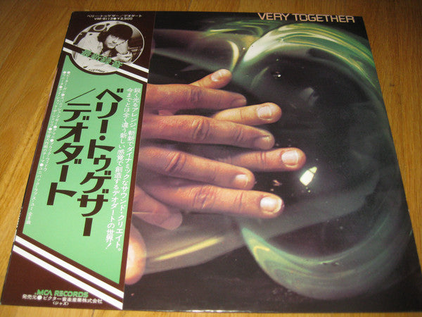 Eumir Deodato : Very Together (LP, Album)