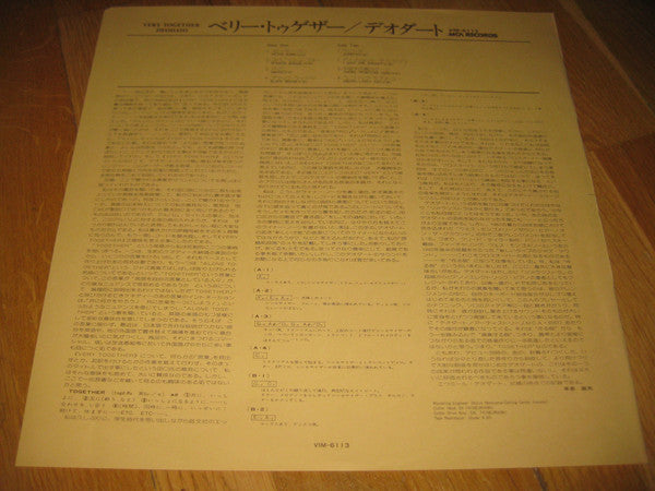 Eumir Deodato : Very Together (LP, Album)