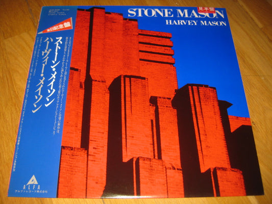 Harvey Mason : Stone Mason (LP, Album, Promo)