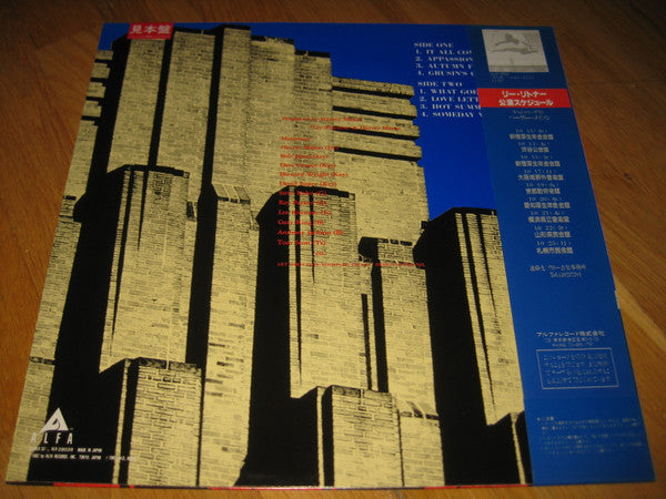 Harvey Mason : Stone Mason (LP, Album, Promo)