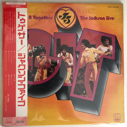 The Jackson 5 : Get It Together (LP, Album, Gat)