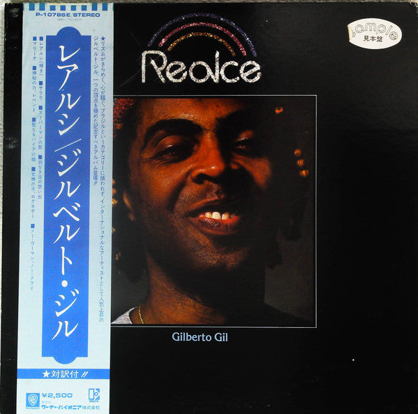 Gilberto Gil : Realce (LP, Album, Promo, Gat)