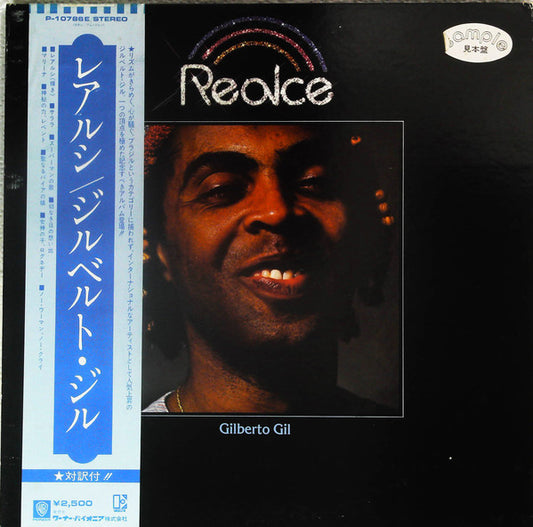 Gilberto Gil : Realce (LP, Album, Promo, Gat)