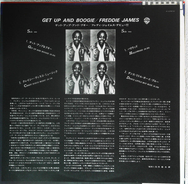 Freddie James : Get Up And Boogie (LP, Promo)