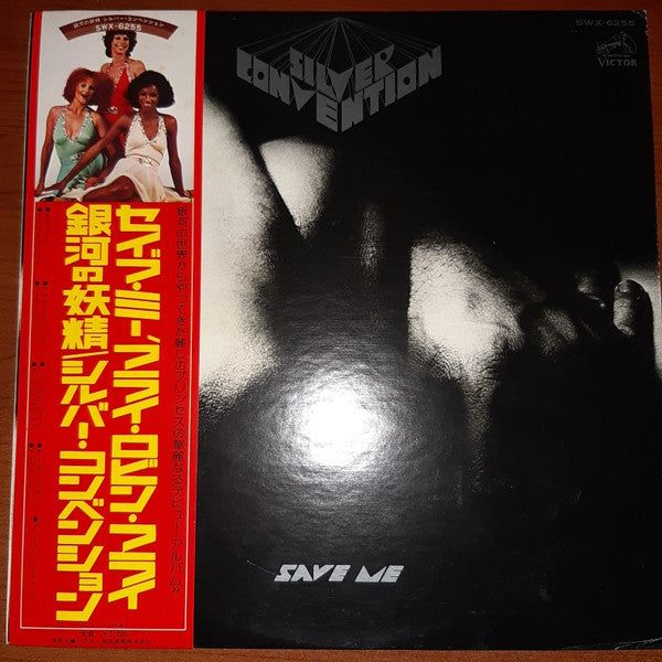 Silver Convention : Save Me (LP, Album)