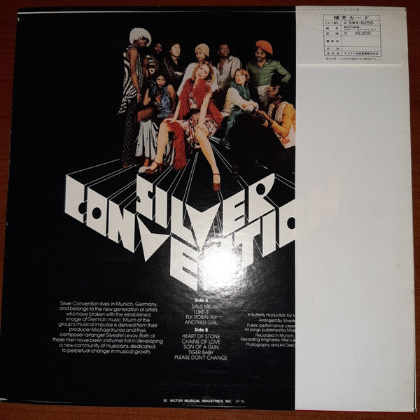 Silver Convention : Save Me (LP, Album)