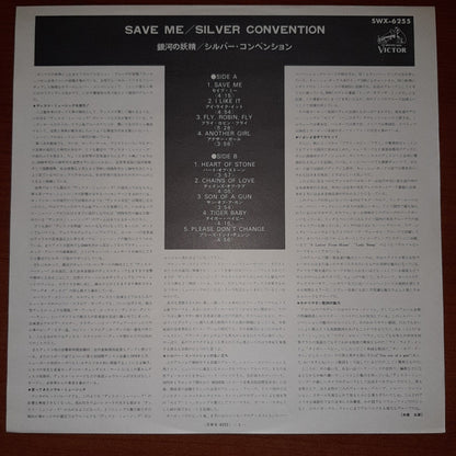Silver Convention : Save Me (LP, Album)