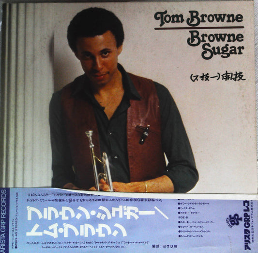 Tom Browne : Browne Sugar (LP, Album, Promo, Gat)