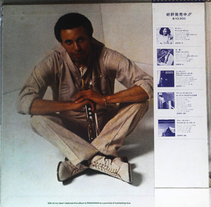 Tom Browne : Browne Sugar (LP, Album, Promo, Gat)