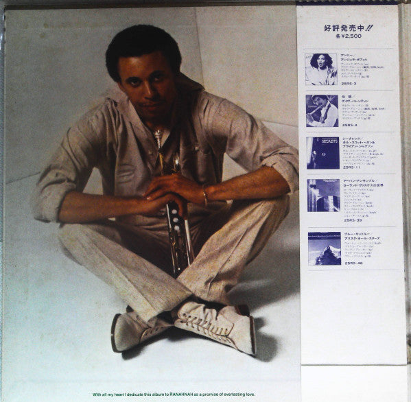 Tom Browne : Browne Sugar (LP, Album, Promo, Gat)