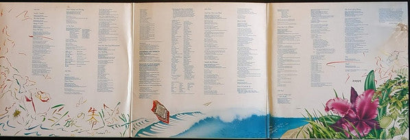 Stevie Wonder : Journey Through The Secret Life Of Plants (2xLP, Album, Emb)
