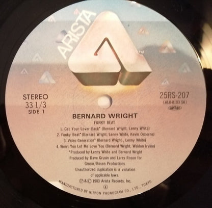 Bernard Wright : Funky Beat (LP, Album)