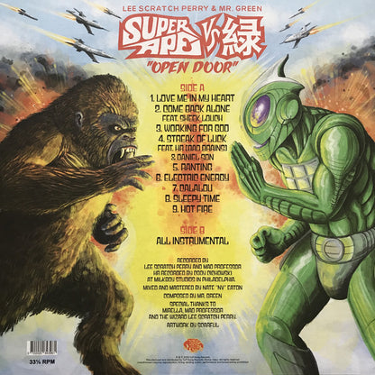 Lee Perry & Mr. Green (3) : Super Ape Vs. 緑 "Open Door" (12", EP, Ltd, Num)