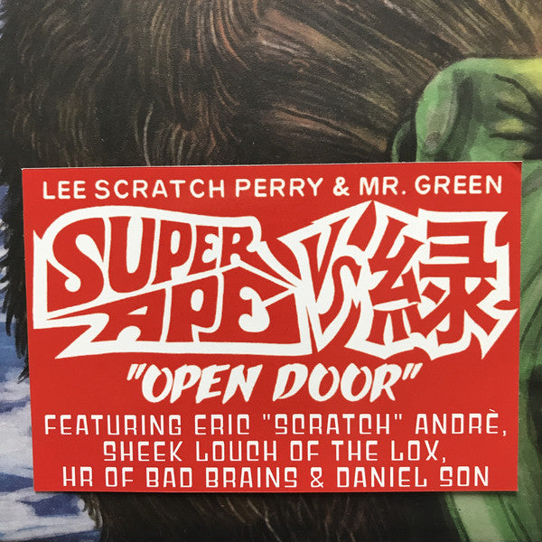 Lee Perry & Mr. Green (3) : Super Ape Vs. 緑 "Open Door" (12", EP, Ltd, Num)
