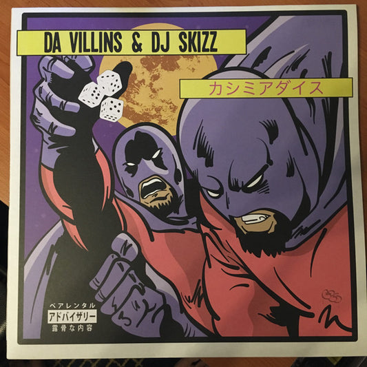 DaVillins & DJ Skizz : Cashmere Dice (LP, Album, Ltd, Num)