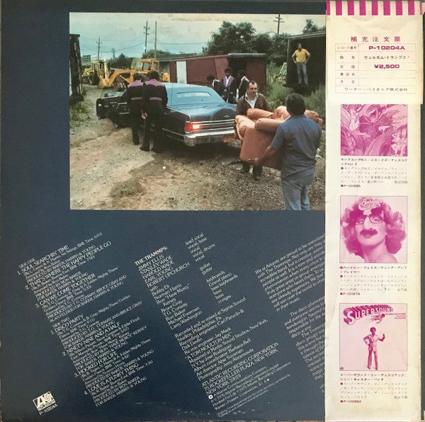 The Trammps : Where The Happy People Go (LP, Album, Promo)