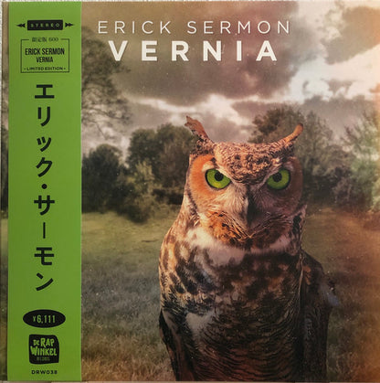 Erick Sermon : Vernia (LP, Album, Ltd, Num, Mil)