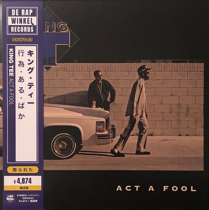 King Tee : Act A Fool (LP, Album, Ltd, RE, Ult)