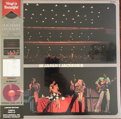 Jackson 5* : In Japan! (LP, Album, Ltd, RE, Pur)