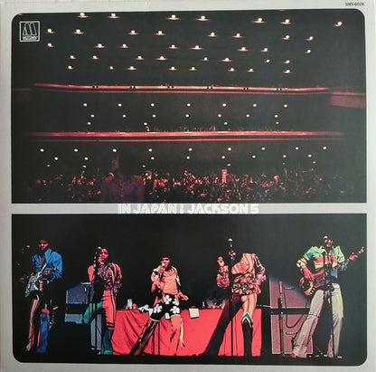Jackson 5* : In Japan! (LP, Album, Ltd, RE, Pur)