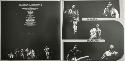 Jackson 5* : In Japan! (LP, Album, Ltd, RE, Pur)