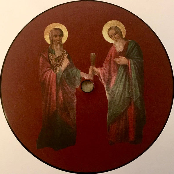 Elcamino (2) & DJ Shay (2) : Lot & Abraham (LP, Ltd, Num)