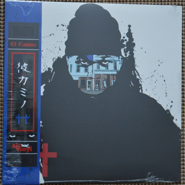 Elcamino (2) : El Camino 2 (12", EP, OBI)