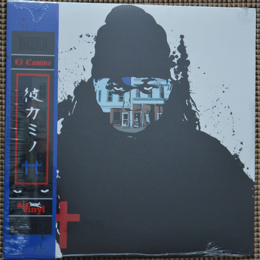 Elcamino (2) : El Camino 2 (12", EP, OBI)