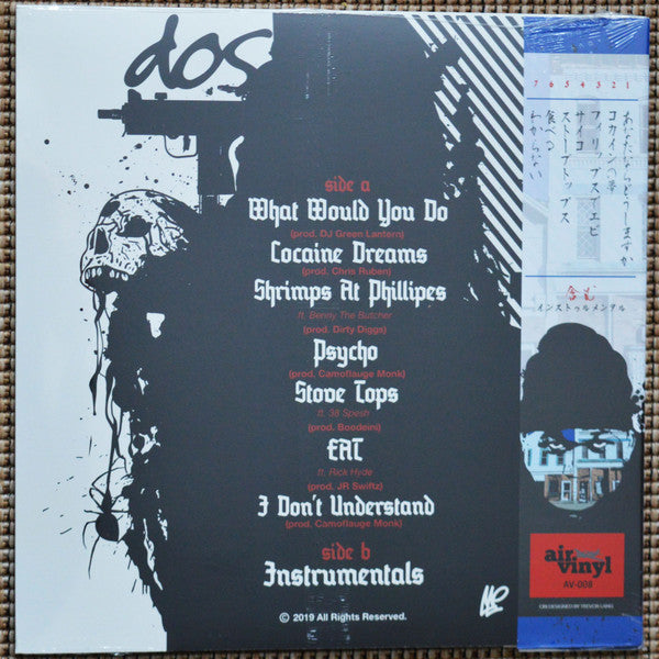 Elcamino (2) : El Camino 2 (12", EP, OBI)