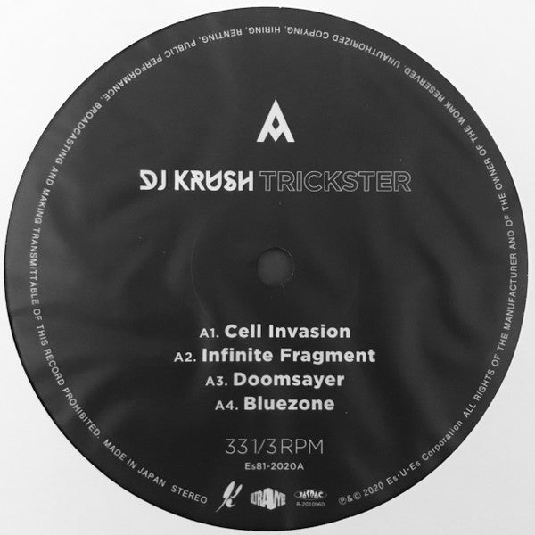 DJ Krush : Trickster (2xLP, Album, Ltd)