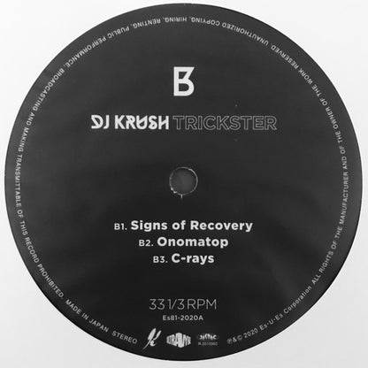 DJ Krush : Trickster (2xLP, Album, Ltd)