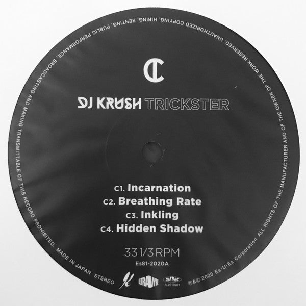 DJ Krush : Trickster (2xLP, Album, Ltd)