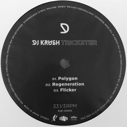 DJ Krush : Trickster (2xLP, Album, Ltd)