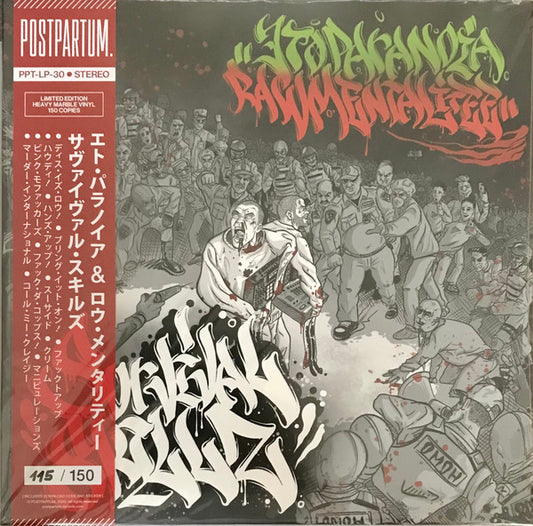 Это Паранойя & RAW Mentalitee : Survival Skillz (LP, Album, Ltd, Num, Red)