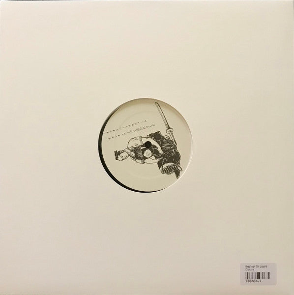 Napoléon Da Legend : Chikara (LP, Album, Ltd)