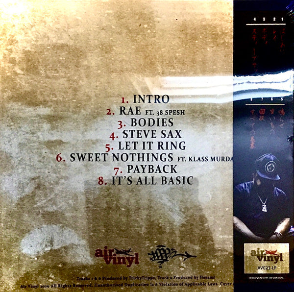Fred The Godson : Payback (LP, Album, Ltd, Blu)
