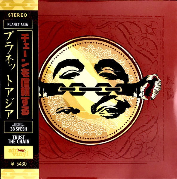 Planet Asia, 38 Spesh : Trust The Chain (12", Album, Ltd, OBI)