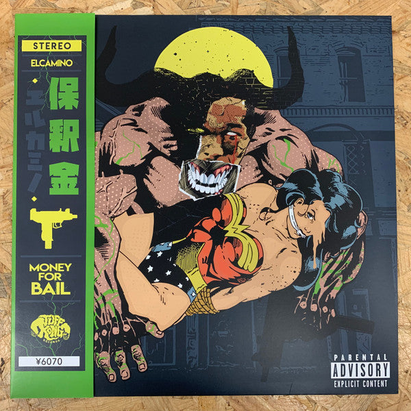 Elcamino (2) : Money For Bail (LP, Album, Ltd, Num, Lim)